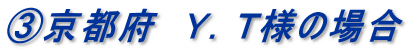 Bs{@xDsl̏ꍇ